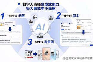 必威官方网站首页登录截图0